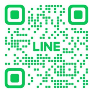 登録はこちら